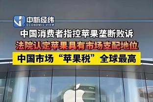 本纳塞尔：遇到伤病要学会忍受，受伤期间要试着休息想点别的事情